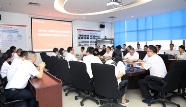 明升国际规范管理提升专业能力实现高质量发展